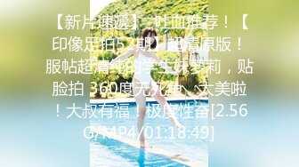  母子媳妇乱伦一家亲幸福的小胖草得巨乳媳妇受不了让他“干你妈去”