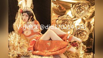 HD-720Pの香港混血網紅女神性幻想道具自慰高潮