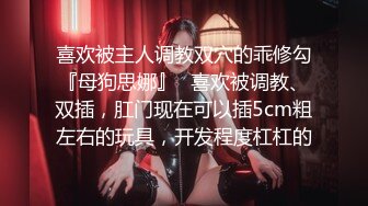 【宇宙无敌超级清纯美少女】终于下海了，颜值秒杀各路网红，罕见三点全露抠逼