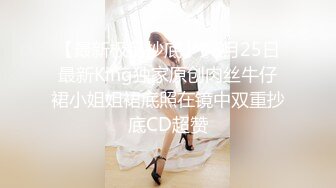 《校园色狼老师》女宿舍暗藏摄像头偷拍女学生洗澡（第三部）