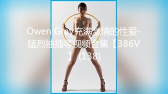 【教父探花】酒店约操良家骚女，69姿势舔逼