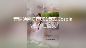 给老婆找男技师SPA居然给男技师口了，还让无套操