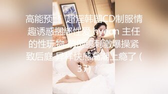 (sex)20230923_嫩模妹妹下海直播_15169415