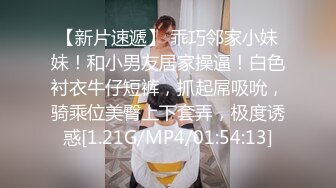 良家美人四P撸管作，皮肤白嫩长腿黑丝情趣！必火！