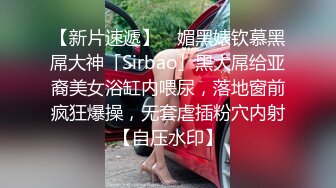 云盘高质露脸泄密，山东某大学文静眼镜女大生与男友校外同居日常性爱自拍，当初单纯女生被调教成反差母狗 (4)