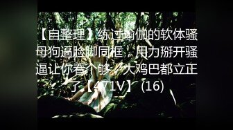 【自整理】男朋友舔逼技术是一流的 舔到我高潮【134V】2 (48)