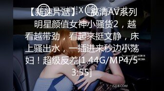 2023-12-14安防精品A罩杯女友也可以乳交