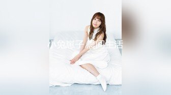 THE・面试 VOL.136 女主播的告白 6个孩子的淫乱母亲