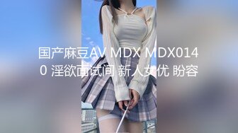 多蜜汁的骚美女