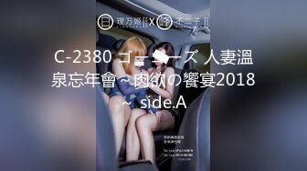 【爱豆传媒】 ID-5261《狂飙2》先亲程程后摸腿我是莽村李宏伟-芸溪