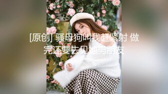 高档写字楼连续拍到同一个美女白领多次来嘘嘘粉嫩的 鲍鱼完美展示 (3)