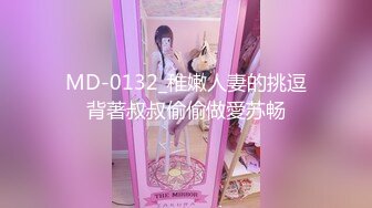 【新片速遞】  在家操漂亮小少妇 成熟的滋味就是敢叫最骚的床 虽然有点害羞 这样的人妻谁能不喜欢