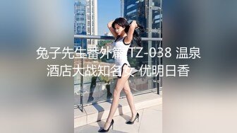 [2DF2] 双飞外围妹子，左拥右抱帝王级享受，白嫩胴体环绕缠绵，体验不一样的快感[BT种子]