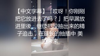 肚兜骑马，0319找单身/离异女