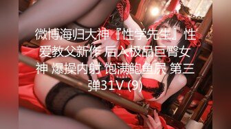 CC-125(h_240cc125)正真正銘！レズビアンの処女を無理やりレイプして男の良さを教えてみる！！大城咲