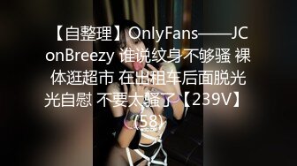 Stripchat主播【林夕 Aafairy】抖奶 热舞 自慰视频福利 最全 合集【100v】 (69)