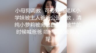 【妖精霍霍】从家中阳台到户外野战，还要车震，极品尤物御姐，美乳白虎，彻底放飞了自我 (8)