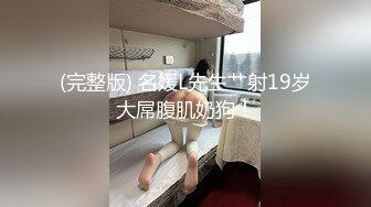 【新片速遞】上门按摩技师竟然漂亮得不输网红胸还很大？直接脱光挺着大奶给我舔，不操她一顿太可惜