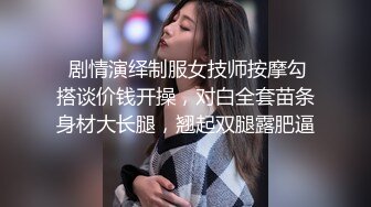 巨乳JK美眉吃鸡啪啪 身材丰腴 奶子浑圆饱满 鲍鱼肥美 在家被无套输出 内射