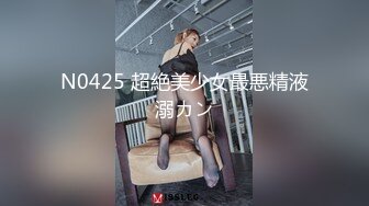 巨乳网红·· 万听·· 小姐姐，裸舞专辑秀，一曲舞给秀出特色，奶子飘得天花乱坠！