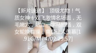 疯狂3P超刺激情趣黑丝高跟女神与叔侄疯狂3P轮操 无套爆操干的淫语乱叫