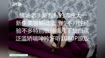 3/5最新 轻熟女大战女上位强力输出玩爆了不过瘾继续自慰带洗澡VIP1196