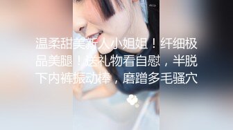 新流出酒店偷拍极品身材美女和男友开房 晚上一炮睡醒又一炮  早起的那炮女的没满足骂了男的一声“废物