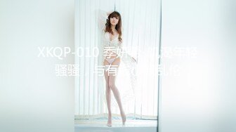 蜜桃传媒PMC090强欲岳母觊觎大屌女婿-李蓉蓉