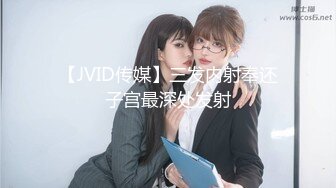 【新片速遞】蜜桃影像传媒 PMC-076 《酒后乱性小叔乱伦亲嫂子》为钱给老公戴绿帽 吴凯彤