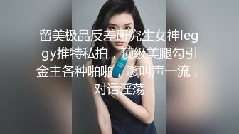 云盘高质露脸泄密！渣男分手求和遭拒，怒曝前女友不雅露脸性爱视频，调教喝尿爆肏各种高潮脸