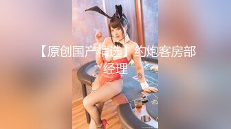 极品尤物网红女神！爆乳美腿肥穴！性感珍珠内裤诱惑，假屌美足足交，玻璃棒磨蹭骚穴，极度诱惑