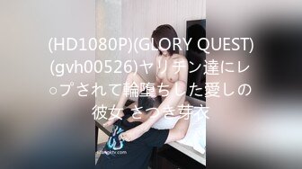 【OnlyFans】2023年6月约啪达人粉味芒果，炮王与多个妹子双飞群P3P，大奶少妇，娇小嫩妹，长腿御姐，艳福不浅 46