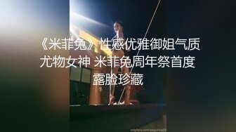 【170CM九头身堪称完美蜜桃臀】单腿黑丝大白屁股上下深插，头套猛男各种姿势轮着操，此女太骚连续干2小时还不满足