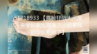 最萌身高差186vs140虽然是46公分的差距