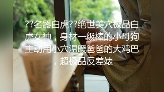 [2DF2]【小宝寻花】高价网约极品外围小姐姐，娇小玲珑美乳温柔，花样啪啪妹子直求饶，激情四射不可错过 [BT种子]