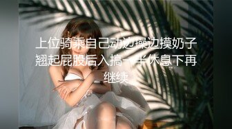 BGN-052 新人 人气偶像出道性爱视频，一亿人追捧的美少女 野野浦暖