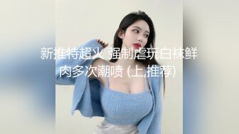 7-7专找老阿姨 一女侍二夫，外围女被干惨了，玩起叠罗汉