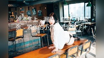 【新片速遞】  豪放巨乳-衣裳湿半❤️跳蛋大屌自慰双洞齐开~表情销魂勾人~晃动巨乳诱惑❤️曾几何时不知勾倒下多少男人~！！