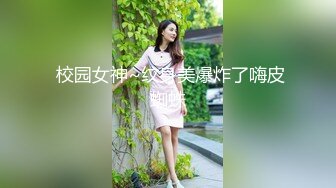 7/30最新 小后妈在厨房做饭直接上去挑逗扒下就舔回床上大战VIP1196