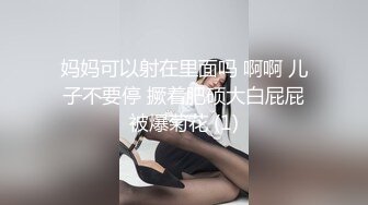 【MP4/HD】白丝美腿扭动细腰！抓着大屌吸吮，骑乘位深插，操的不尽兴假屌自慰