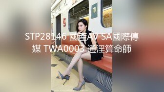 【国产AV首发❤️星耀】麻豆传媒全新系列MDHT-0001《奇淫旅社》性感女孩做爱换宿-雪千夏