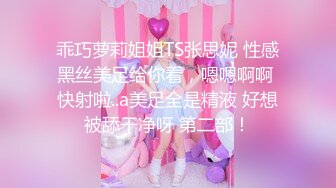 ❤️√ 【精品网红】健身博主夏甜啪啪紫薇 高颜值网红小波多自摸 无套后入大肥臀