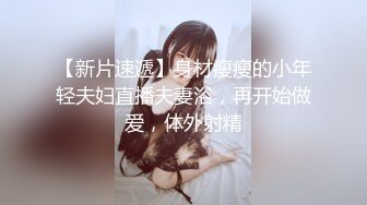 泰国多P美乳女博主yoursice onlyfans高清原档资源合集【79V】 (7)