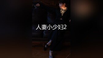 【香蕉视频】xjx-0153 媚骨小猫咪主动求欢口交内射