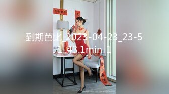 《兄妹乱伦》真的好想跟我妹妹做一次 哪怕一次就好