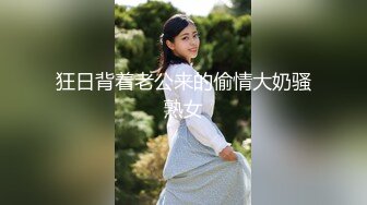 探花郎李寻欢约啪风骚御姐 极品黑丝 肤白貌美被草的胡言乱语