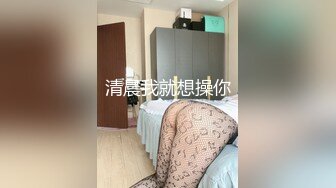 女神回归【夏伟丹伊】小美女下海~赚学费~淫荡不堪，骚逼一刻也不能闲着（下）很骚，推荐 (5)