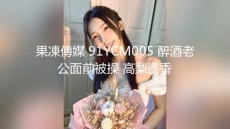 【新片速遞】  【百度云泄密流出】❤️真实记录10位反差婊的精彩时刻2