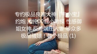 -紧身包臀裙靓妹3000元主动上门服务,看见鸡巴说 你的真大