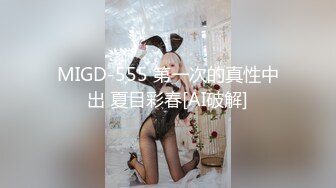 ♈小仙女小姐姐♈清纯女神〖樱桃空空〗爆操美脚女友～填满骚穴淫语连连～彻彻底底被改造成了精液机器 万里挑一的极品